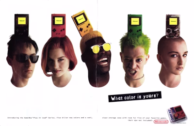 Nintendo, 1995