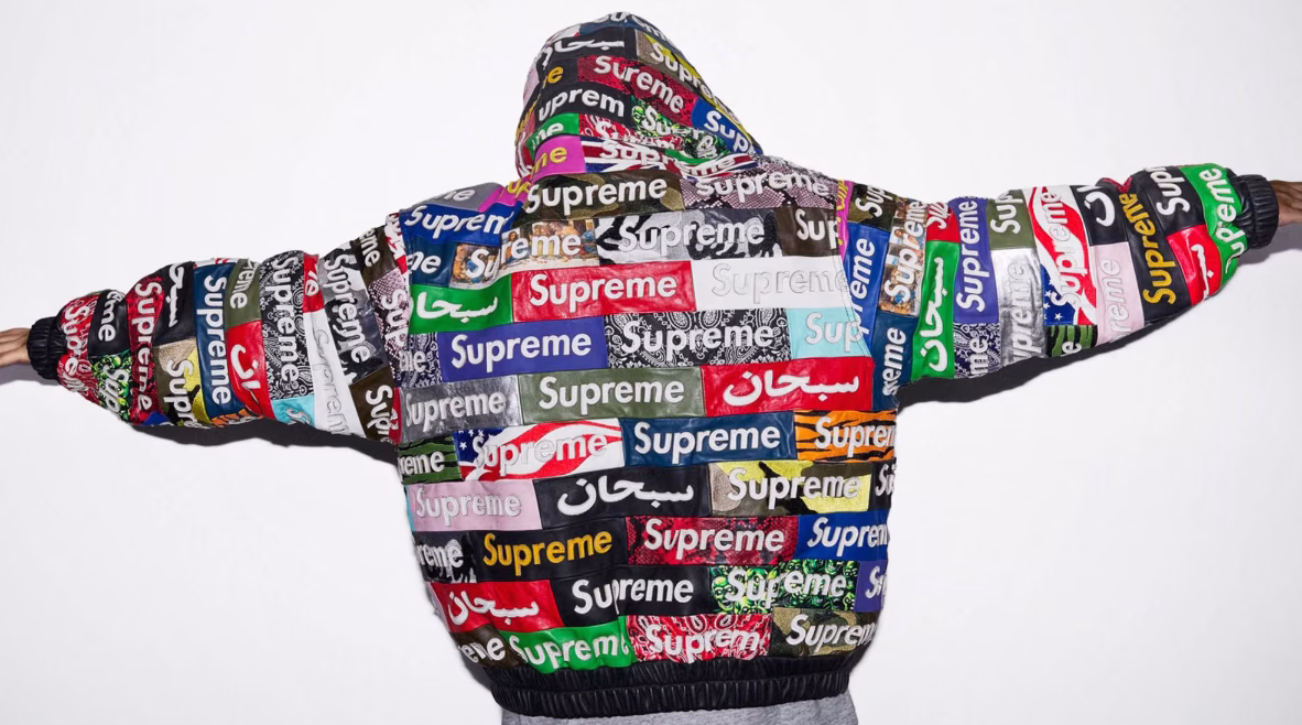 Supreme, 2026